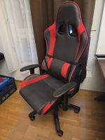 Gaming Stuhl mit Kissen (ergonomisch)