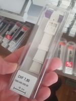 Uhrenarmband Synthetik 16mm Weiss weiß