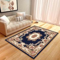 💙Teppich Wohnzimmer Orient Muster Blau 160 × 230 cm NEU