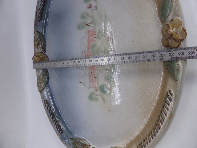 Pareti & Soffitti: Atelier ATCH Thierry et Chantal Robert en grès, plat – Usato da Porrentruy venduto da Kim017 7
