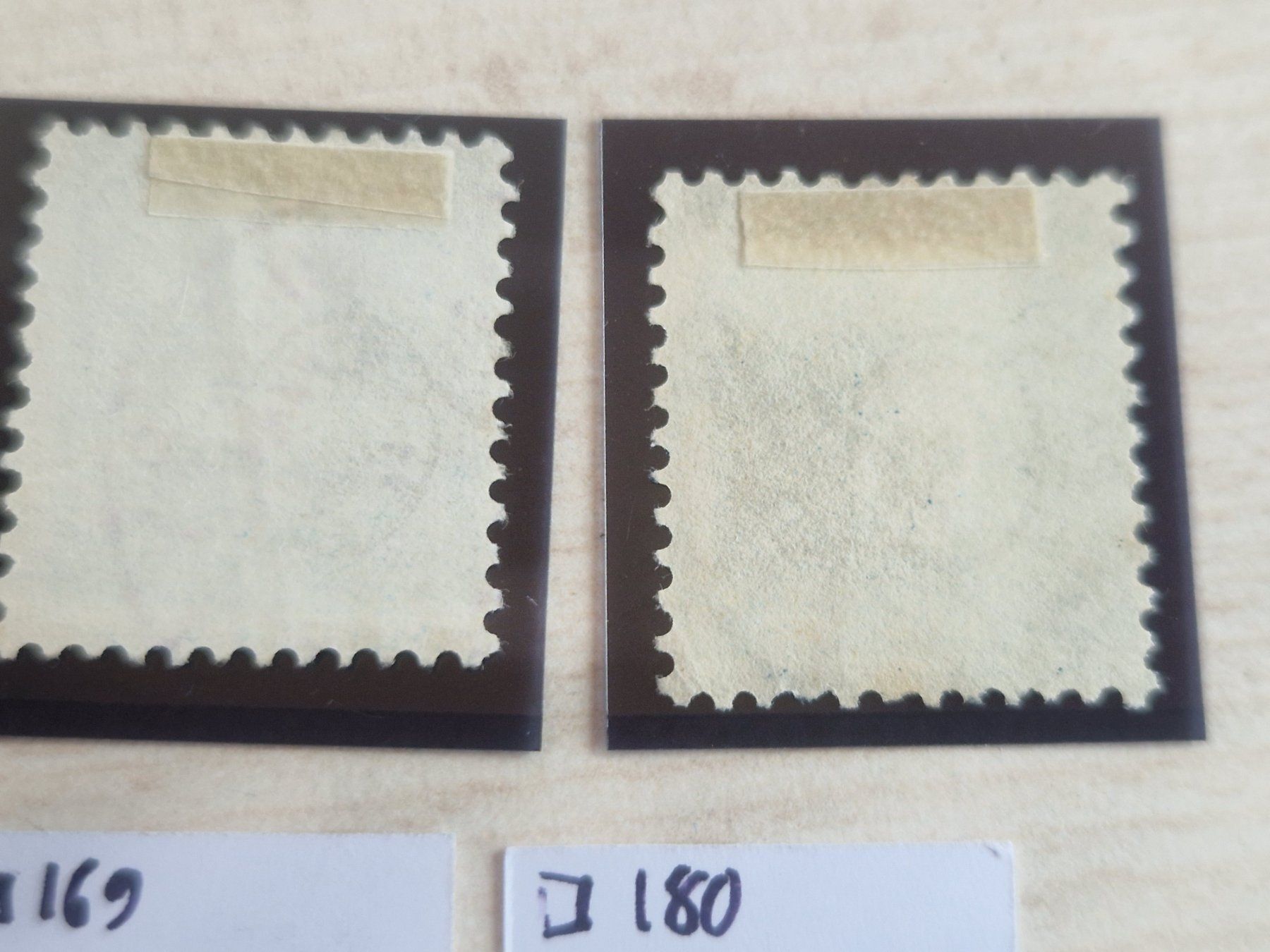 Tutti i francobolli: Stehende 70D, 3 St., unterschiedliche Plattenfehler, TOP – Usato da Burgdorf venduto da Glossy01 5