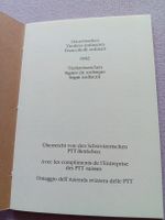Briefmarkenbüchlein 1982