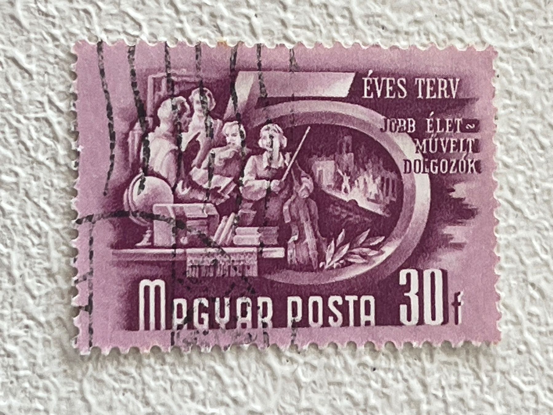 Tutti i francobolli: 🇭🇺 Hungary Briefmarke – Usato da Chiasso venduto da AzenYa