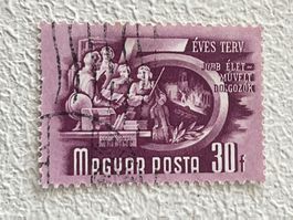 🇭🇺 Hungary Briefmarke