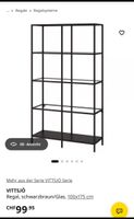 Regal IKEA Vittsjö schwarzbraun Glas 100x175 cm