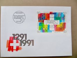 Brief FDC Sondermarken 700 Eidgenossenschaft 1991