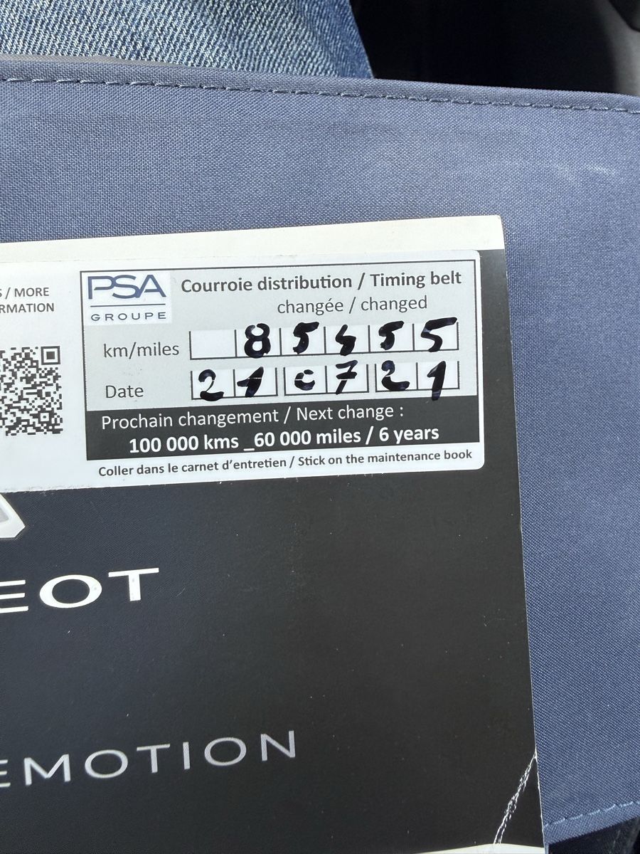Peugeot Automobili: Peugeot 208 1.2  – Usato da Thun venduto da Nicks_Automobile 6