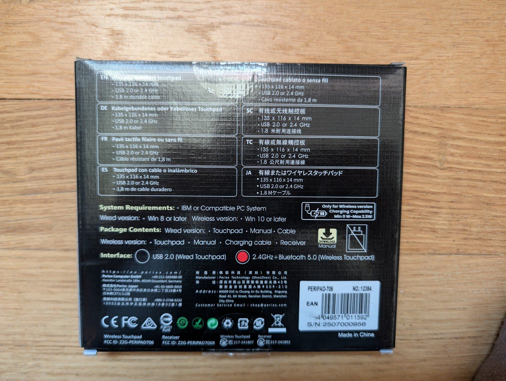Maus: Grosses Perixx Wireless Touchpad - L - Bluetooth & 2.4 GHz – Gebraucht aus Bern von knuspersnack 4