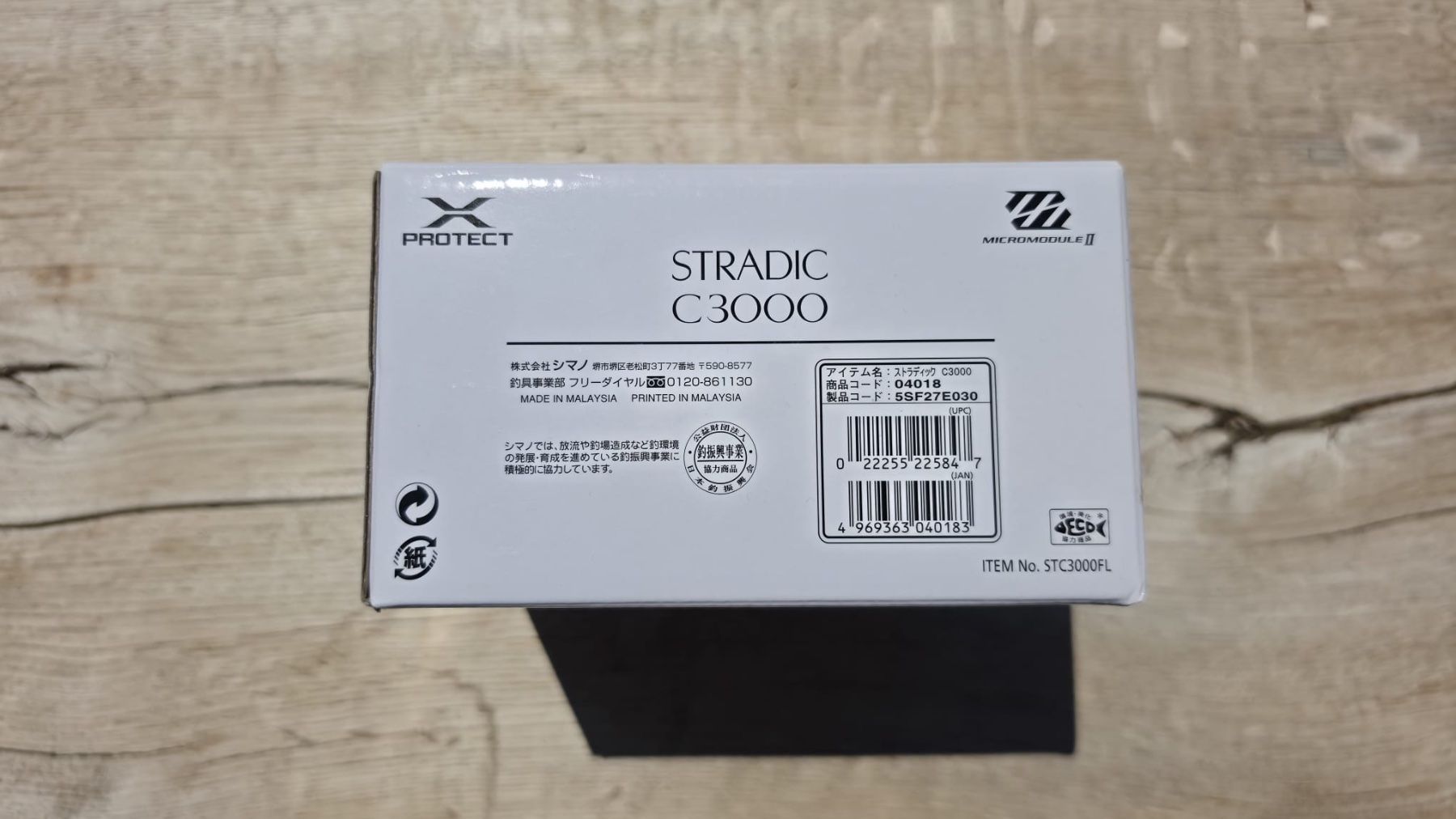 Shimano Tamburi & Mulinelli: Shimano Stradic FL C3000 Spinnrolle – Usato da Kesswil venduto da fue_j77l 3