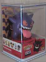 Pokémon Gengar Figur aus Japan (neu)