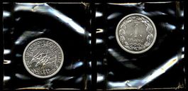 Äquatorialafrikanische Staaten, 1 Franc 1969, ESSAI