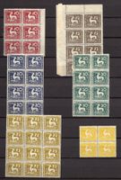 R6472  /  WURTEMBERG 1920 Dienstmarken neufs XX