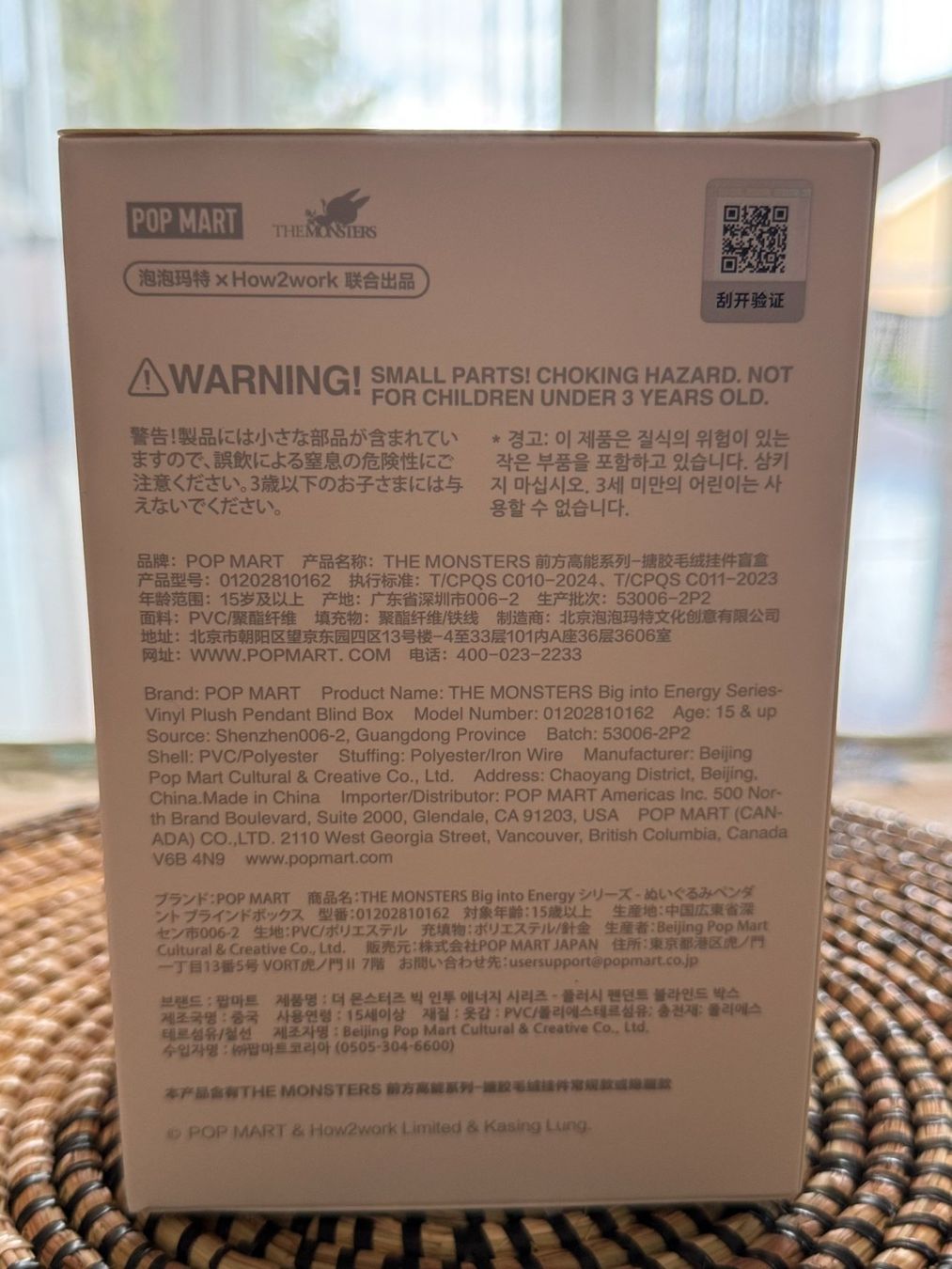 Pop Mart Statuette: LABUBU Big Into Energy – Figur wählbar – Nuovo e nell'imballaggio originale da Bülach venduto da MookzVault 2