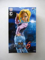 C18 Dragon Ball Z Figure Colosseum SCultures Android 18 NEW
