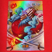 Buggy der Clown - One Piece - SPECIAL Sammelkarte