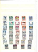 Pro Patria série complète timbres non oblitérés 1962-1985