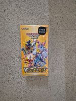 Pokemon V Star Universe S12a Booster Box Display Japanisch