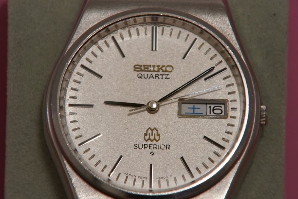 Vintage Seiko Superior 1978 JDM HAQ Kaufen auf Ricardo