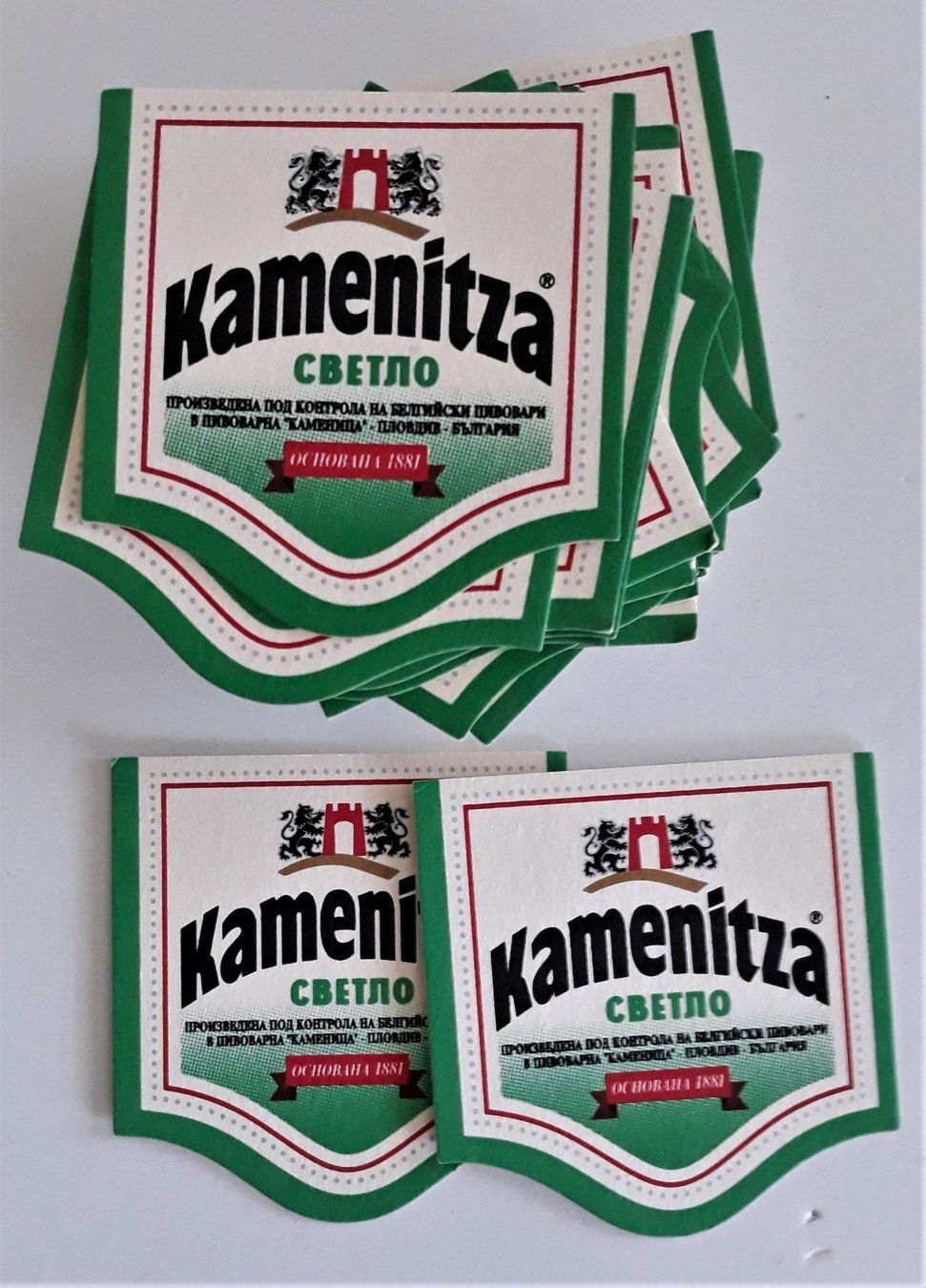 Untersetzer: Bulgarische Bierdeckel Kamenitza – Neu (gemäss Beschreibung) aus Horn von Wings0