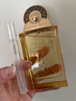Valley Of Love Risala EDP 5ML. .(Hudson Valley Gissah Dupe)