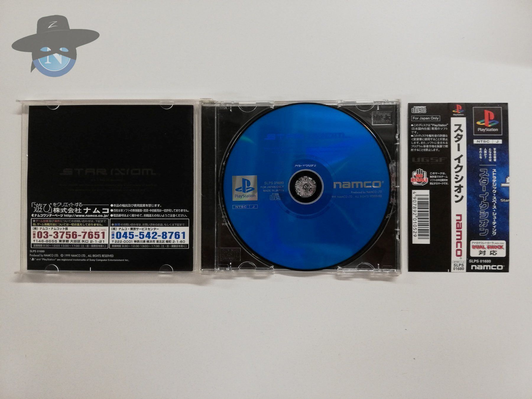 Sony Giochi: Starixiom                  / JAPAN / PS1 – Usato da St. Gallen venduto da zorro_dc 4