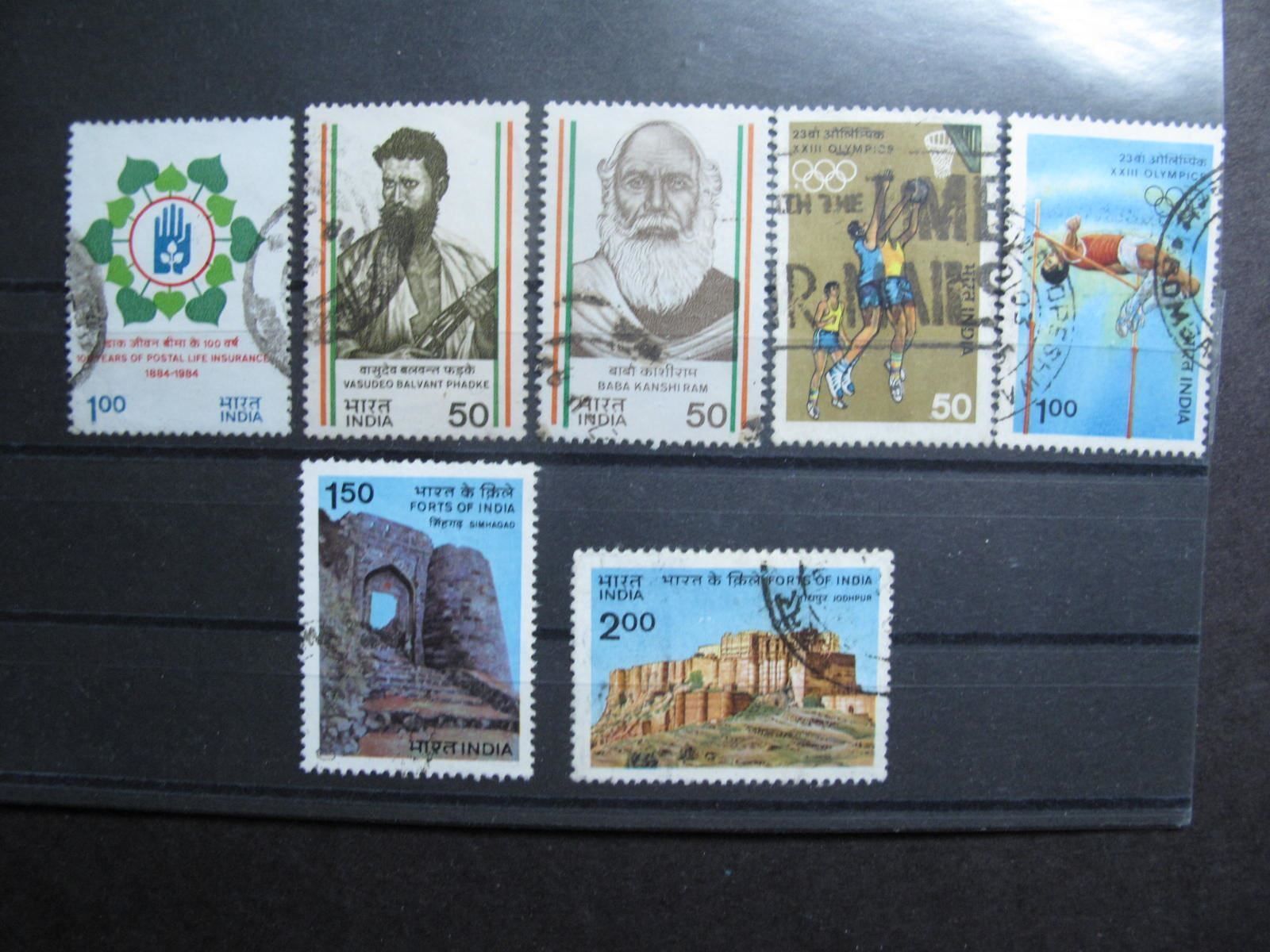 Tutti i francobolli: India 1984 Lenesvers. / Festungen – Usato da Wil SG venduto da fva01
