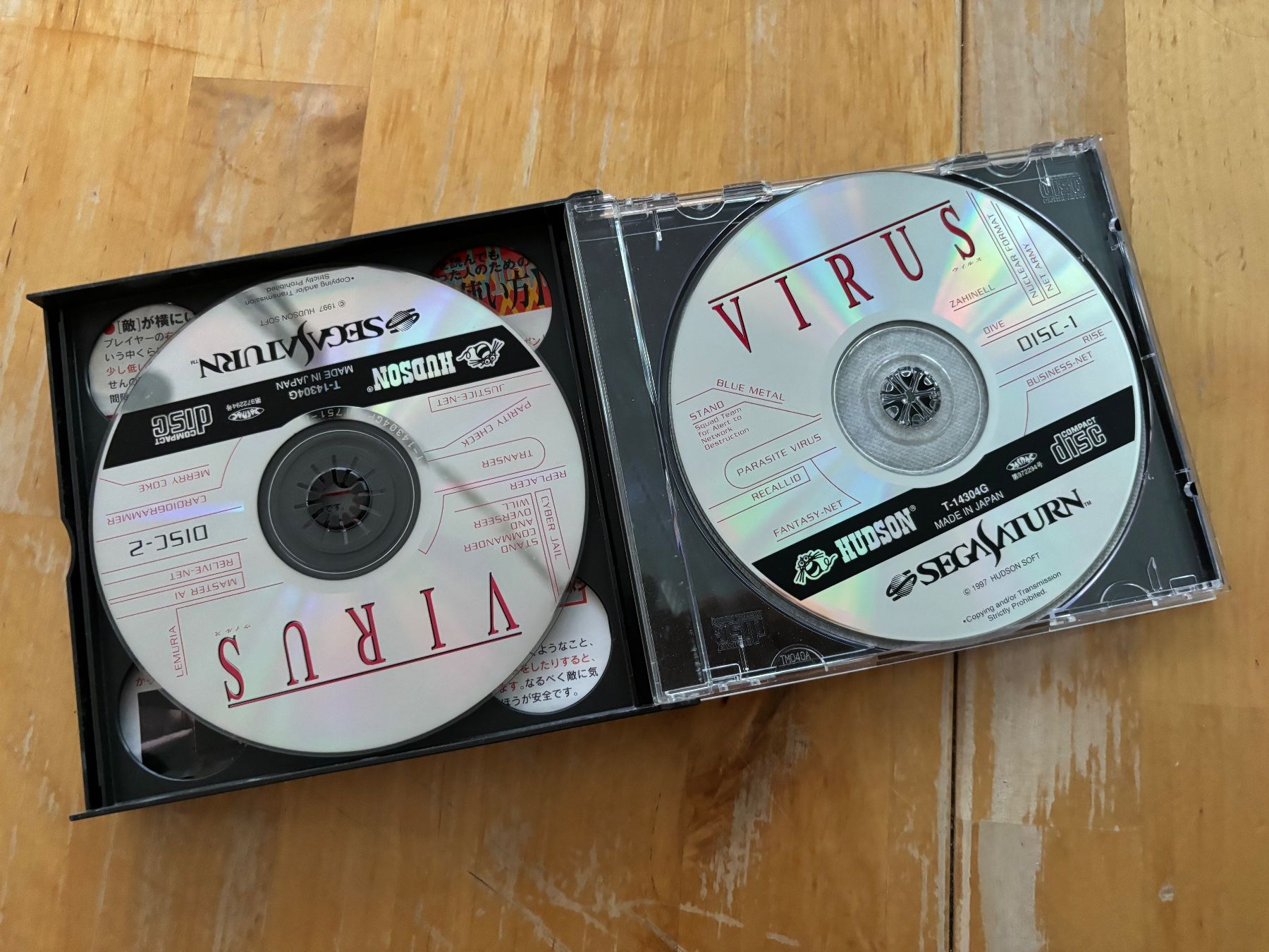 Sega Giochi: VIRUS (CIB) – Usato da Frenkendorf venduto da gelbeZinnie 2