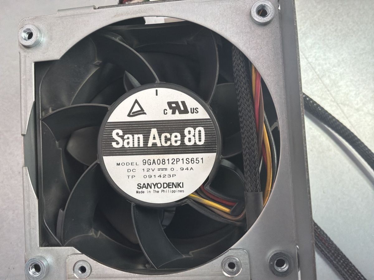 Sanyo PCs: Server cooling fan | Server Ventilation | Heave Ventilation – D'occasion à Zürich par sbe_nk88 2