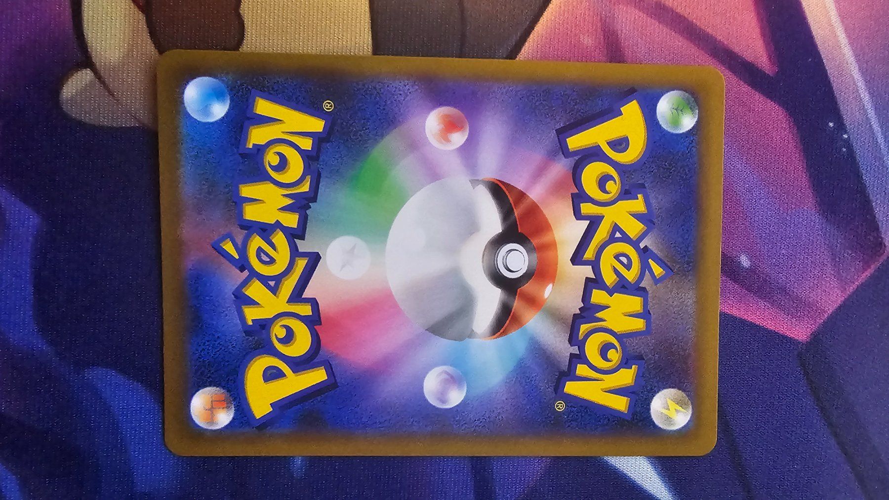Pokémon Sammelbilder & Trading cards: Charizard #187 Pokemon Japanese VMAX Climax – Neu (gemäss Beschreibung) aus Zollikofen von AdrianG. 1