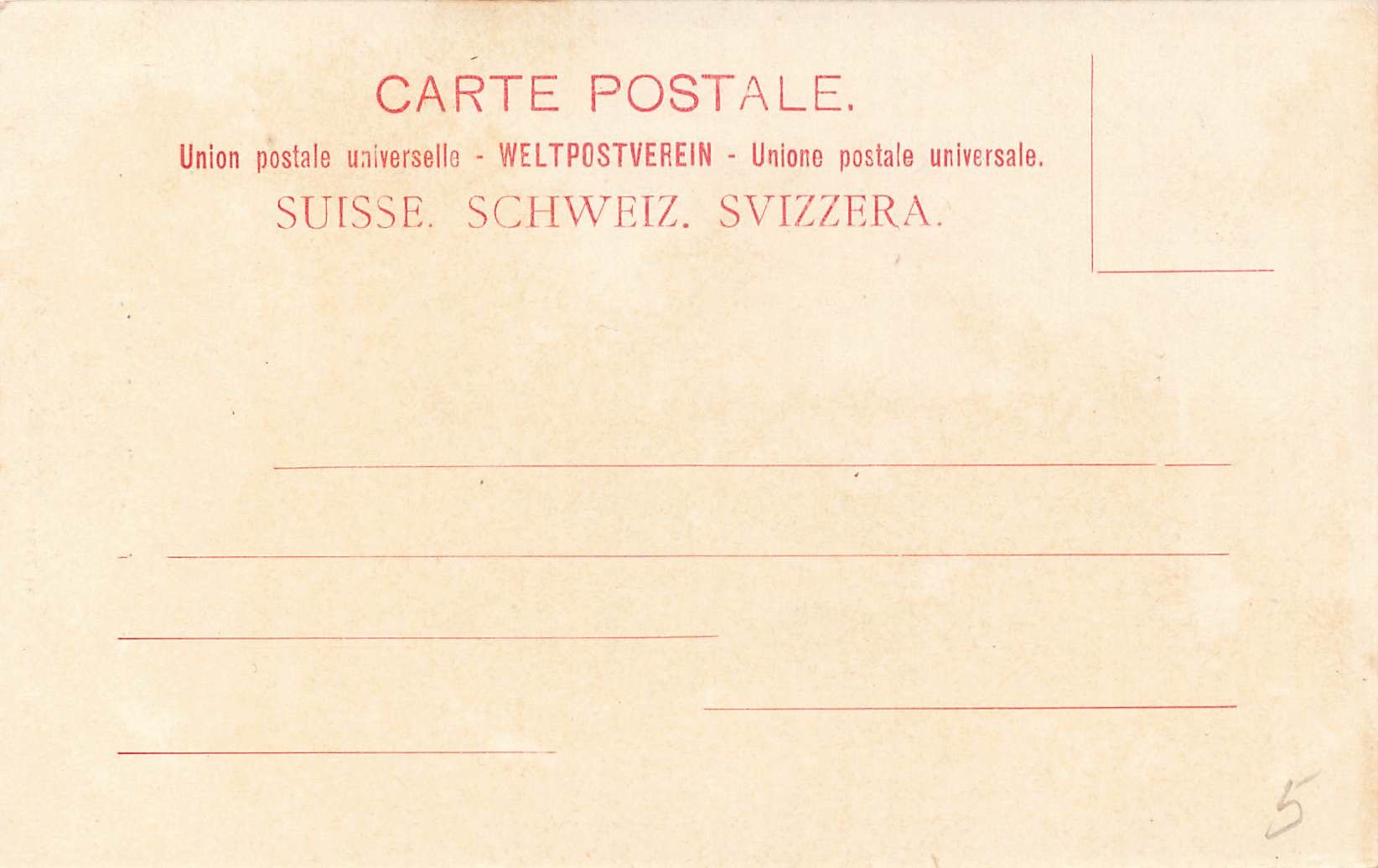 Cartes postales: Bellinzona interno della cattedrale – D'occasion à Biasca par Blenio71 1