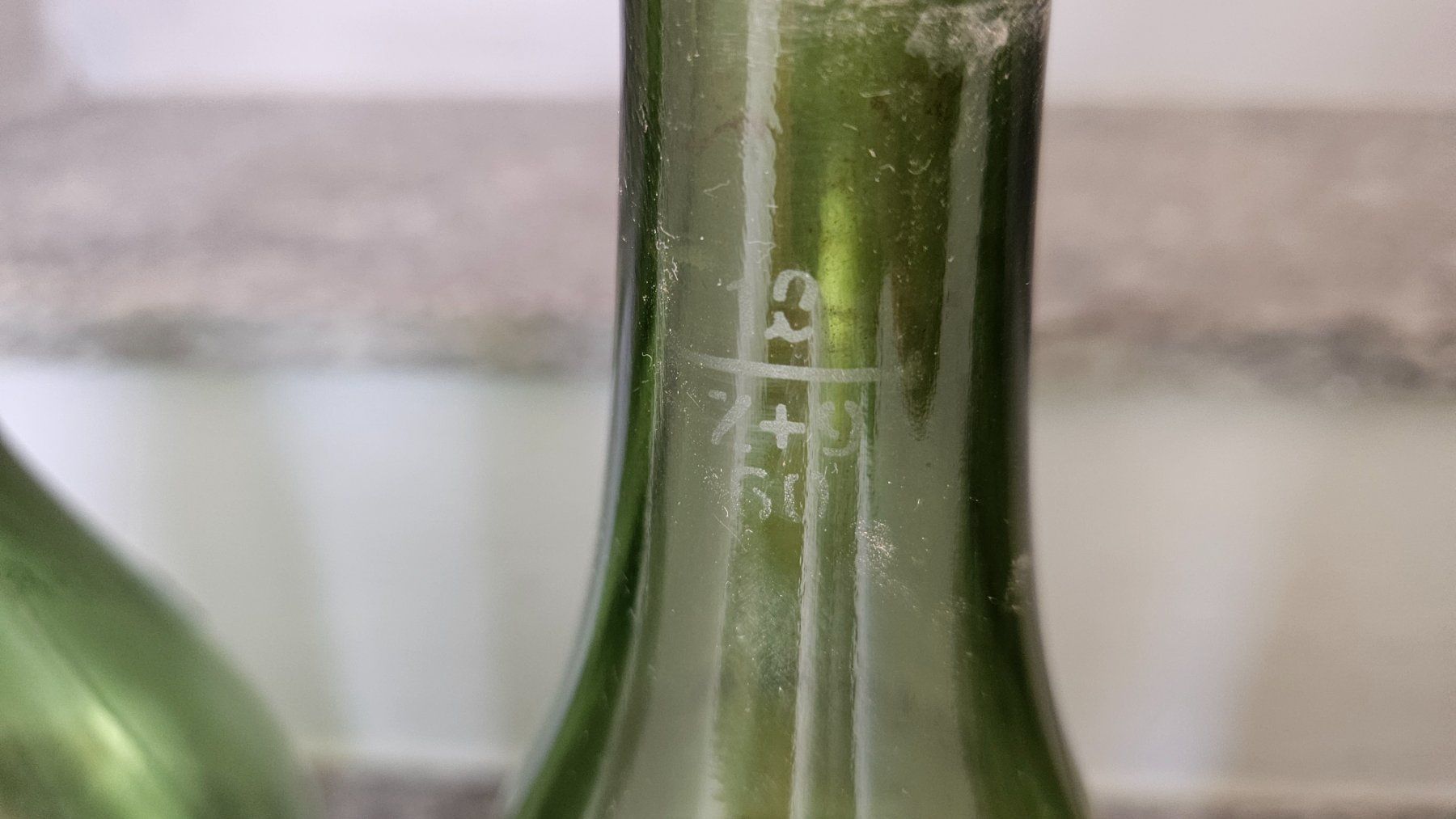 Verres, cruches & bouteilles: Bottiglie Birra Bellinzona – D'occasion à Melano par H-Sara 5