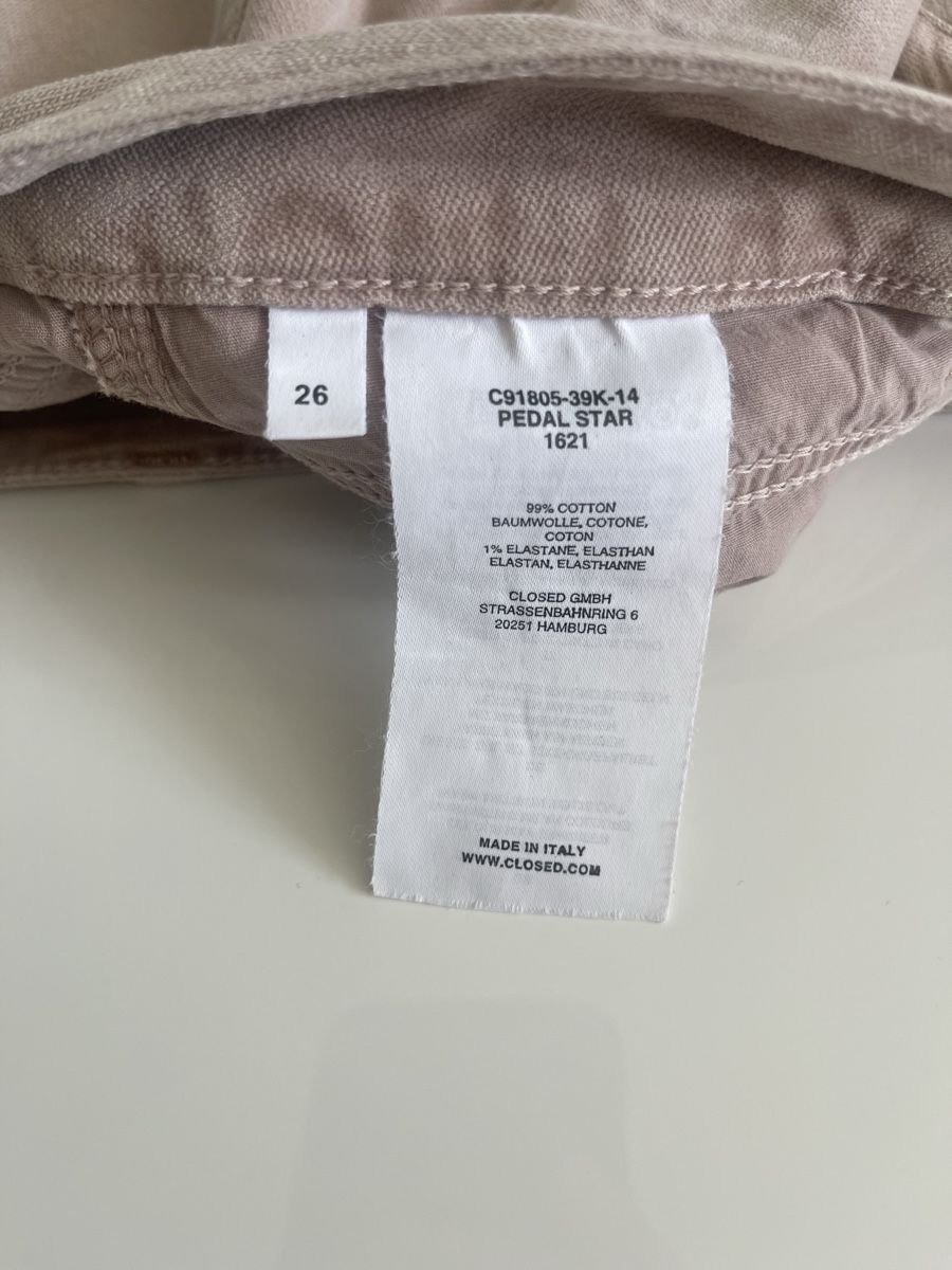 Closed Pantaloni: CLOSED Pedal Star 1621 Beige Gr. 26 – Usato da Zürich venduto da Recode.Fashion 4