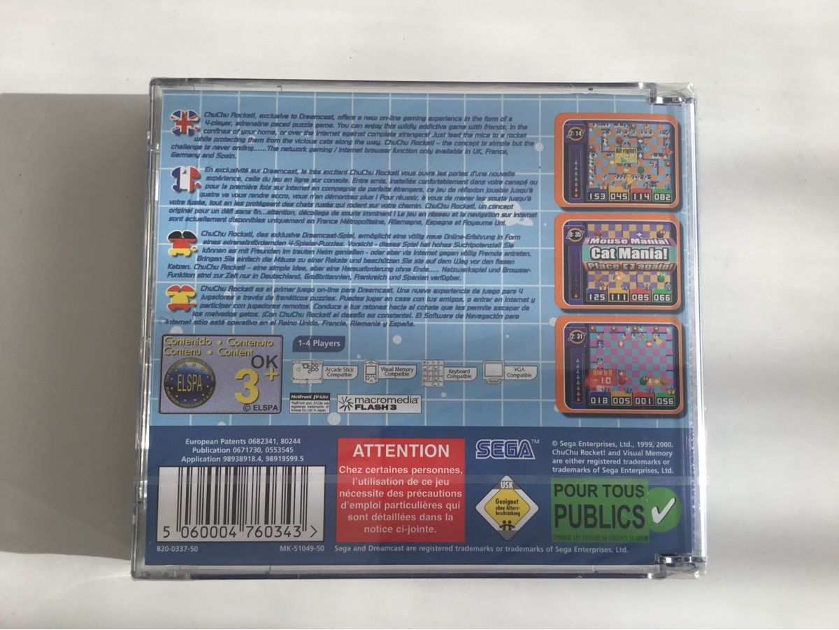 Sega Giochi: Chuchu Rocket sealed Pal Dreamcast – Nuovo (secondo la descrizione) da Pully venduto da PongDayOne 1
