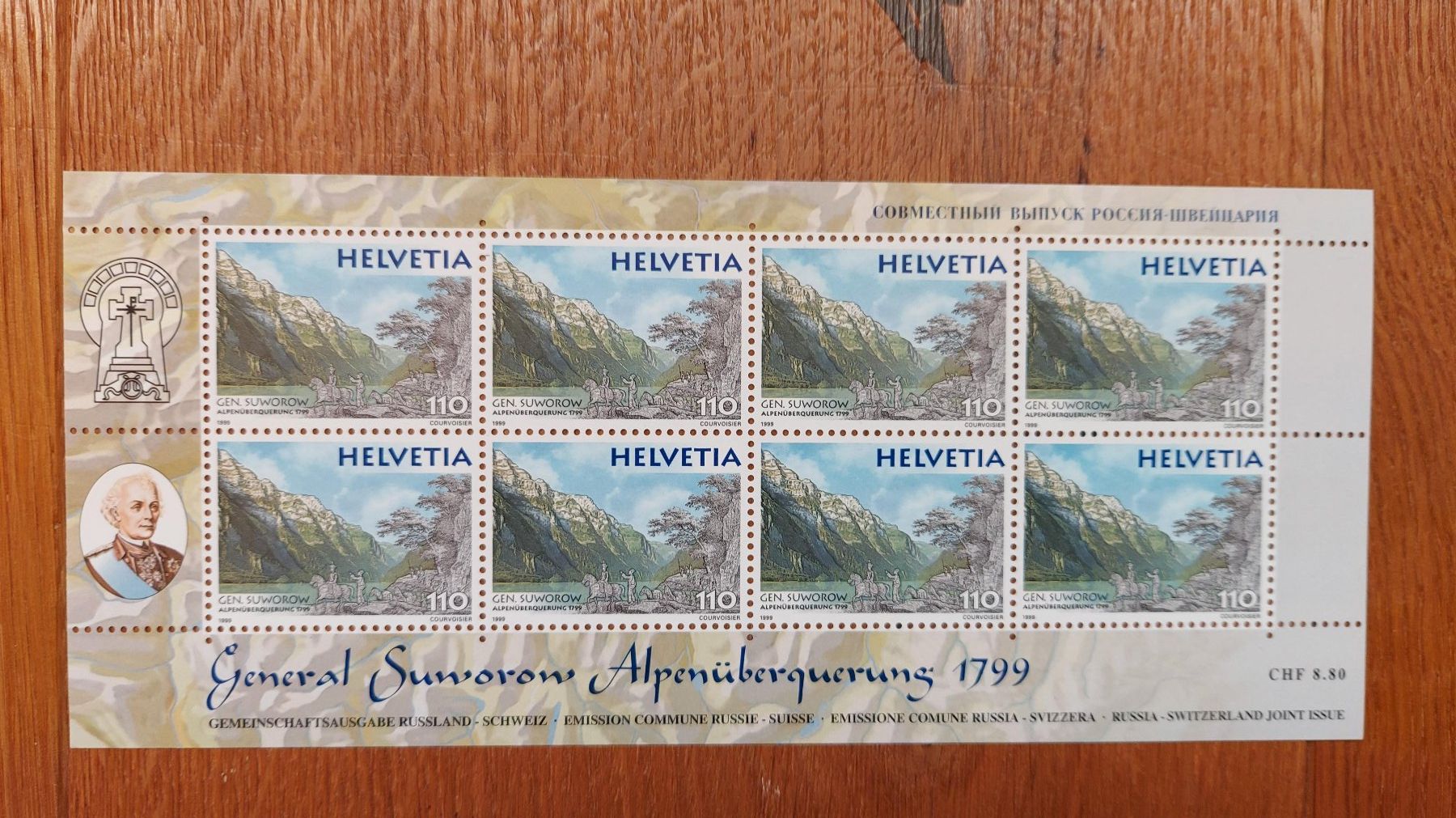 Tutti i francobolli: Postfrisch, gültige Schweizer Frankatur – Nuovo (secondo la descrizione) da Heiden venduto da ber_b77f 1