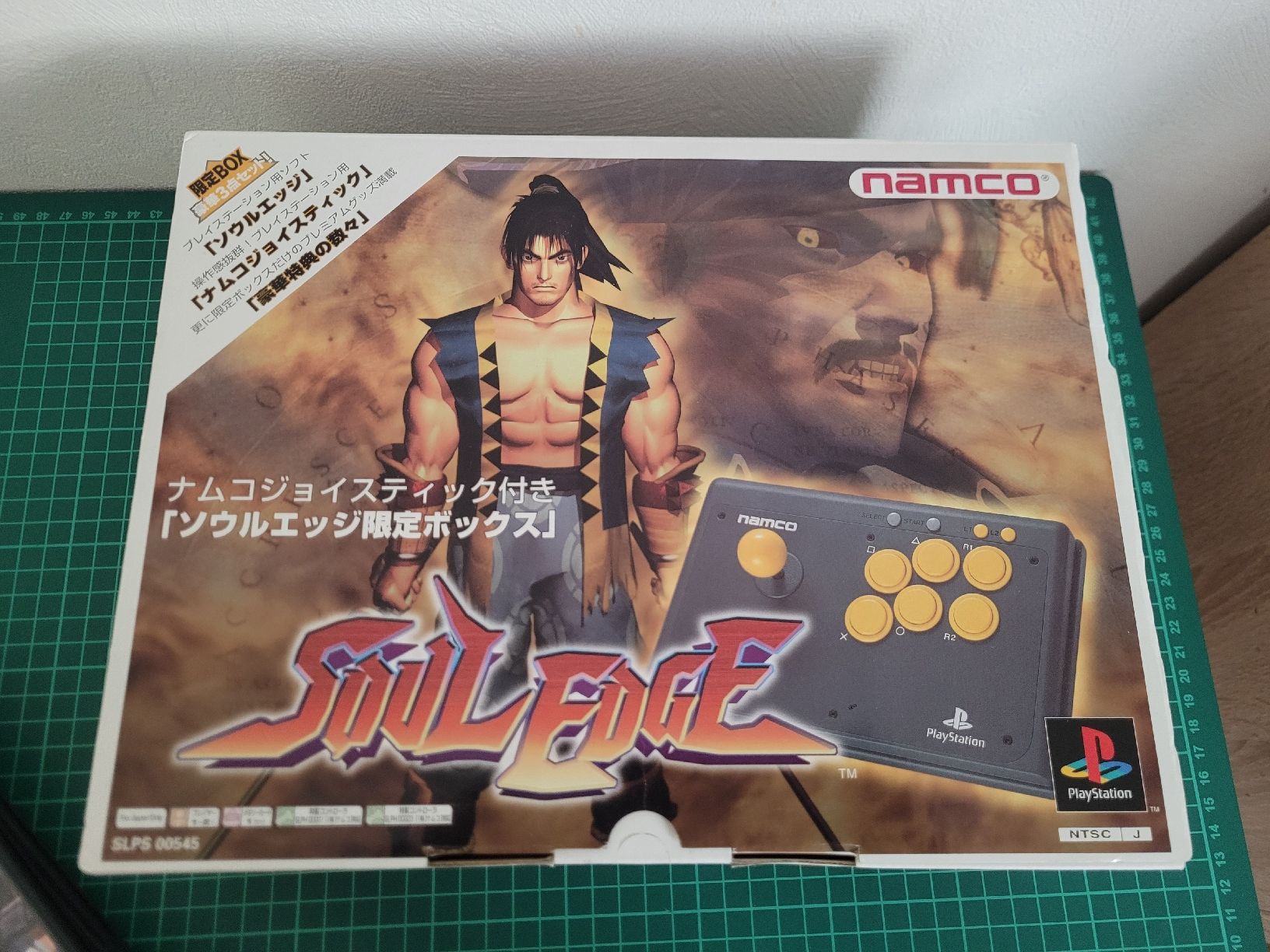 Sony Spiele: Namco Soul Edge with Stick - PS1 - Retro – Gebraucht aus Meyrin von Retro-GZ