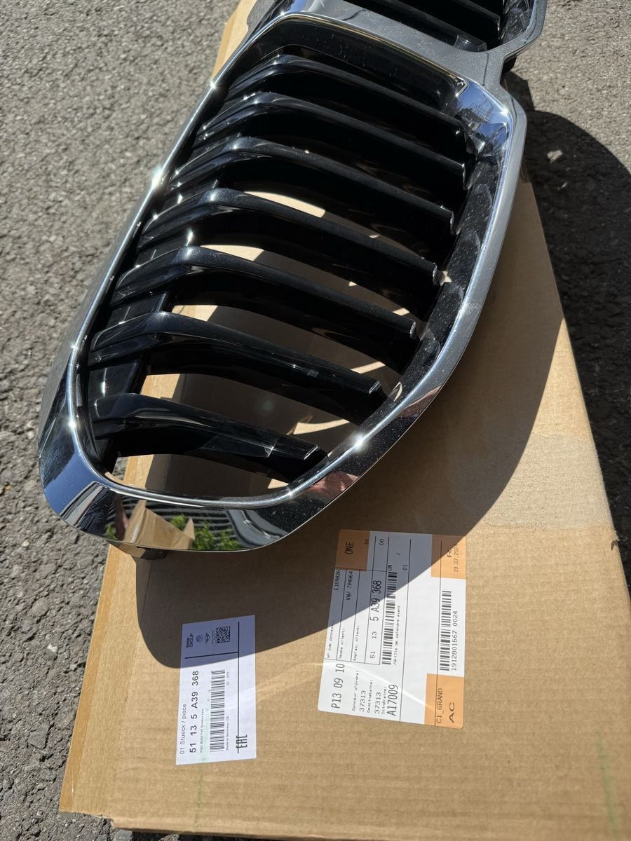 Tutti pezzi di ricambio auto: Grille de calandre avant BMW – Nuovo (secondo la descrizione) da Gland venduto da Rto14