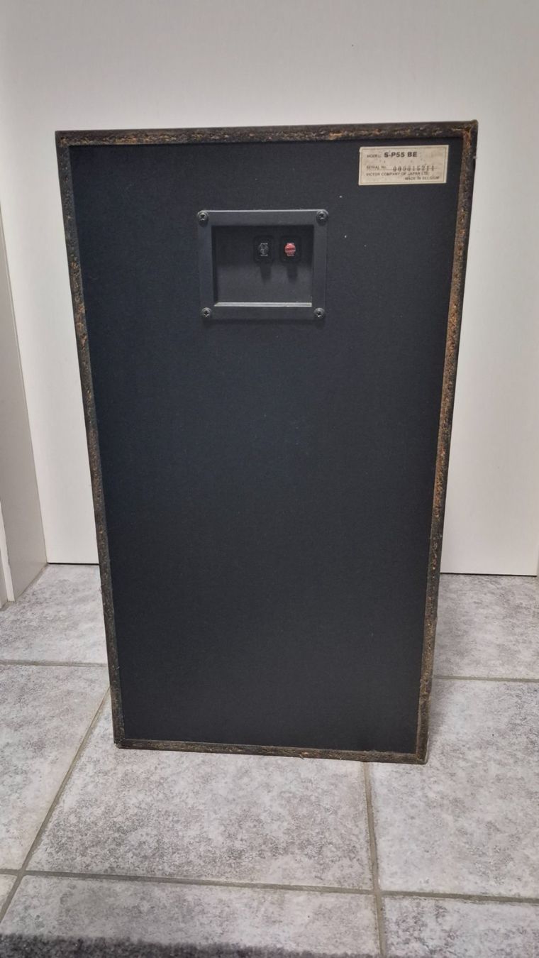 JVC Lautsprecher: JVC Standlautsprecher S-P55 – Gebraucht aus Ellikon a/d Thur von Dvd10 3
