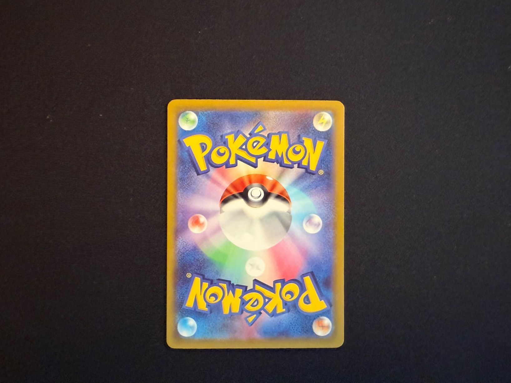 Pokémon Carte collezionabili: Mega-Quajutsu ex / 022/083 / JP – Usato da Zürich venduto da mountainwizard00 1