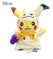 Pikachu Plüschtier