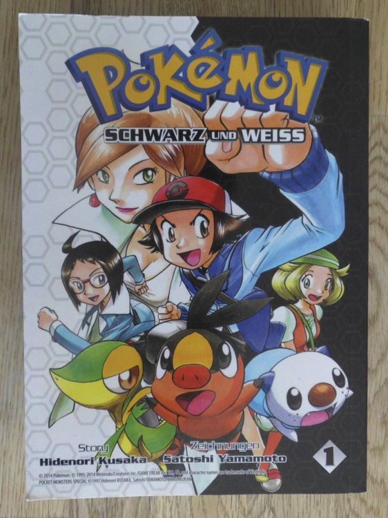 Fumetti: Manga - Taschenbücher – Usato da Oberurnen venduto da simgug 3
