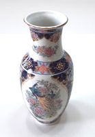 Japanische Vase mit Pfauendekor-Vase japonais décor paons