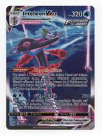 Intelleon VMAX 266/264 Alternate Art Fusion Strike Deutsch
