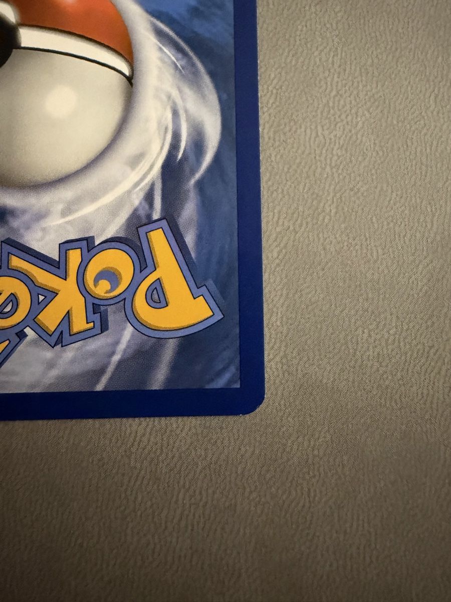 Pokémon Carte collezionabili: Mew ex (MEW 151) – Usato da Biel/Bienne venduto da SeeLoewe55 8
