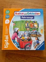 Tiptoi Buch Suchen und Entdecken Fahrzeuge 2-3 Jahre