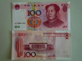 China 100 Yuan (UNC) 2005