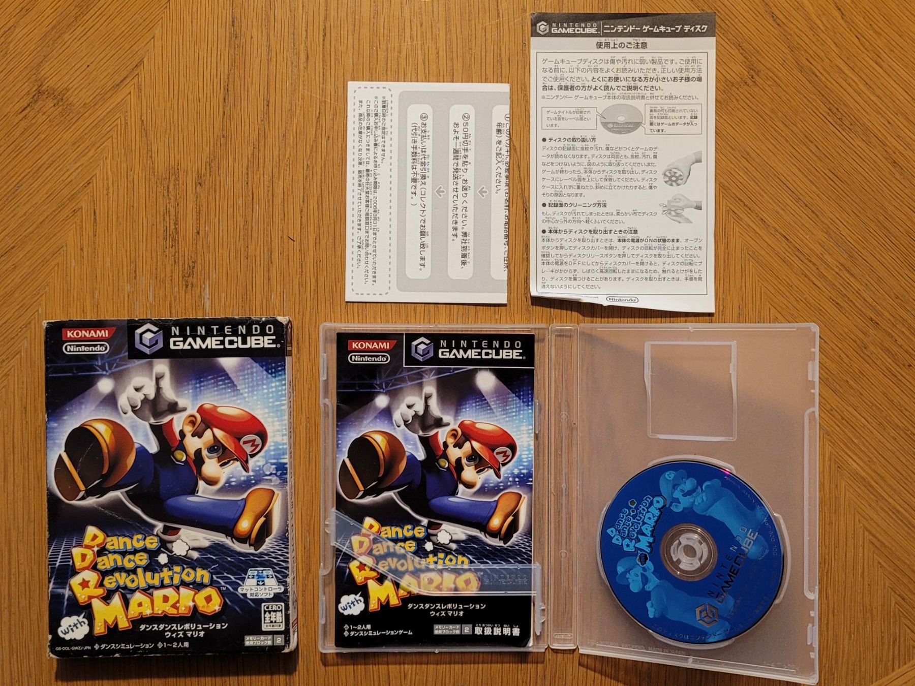 Spiele: Mario Dance Dance Revolution Gamecube OVP GC Japan – Gebraucht aus Münchenstein von danytlaw 2