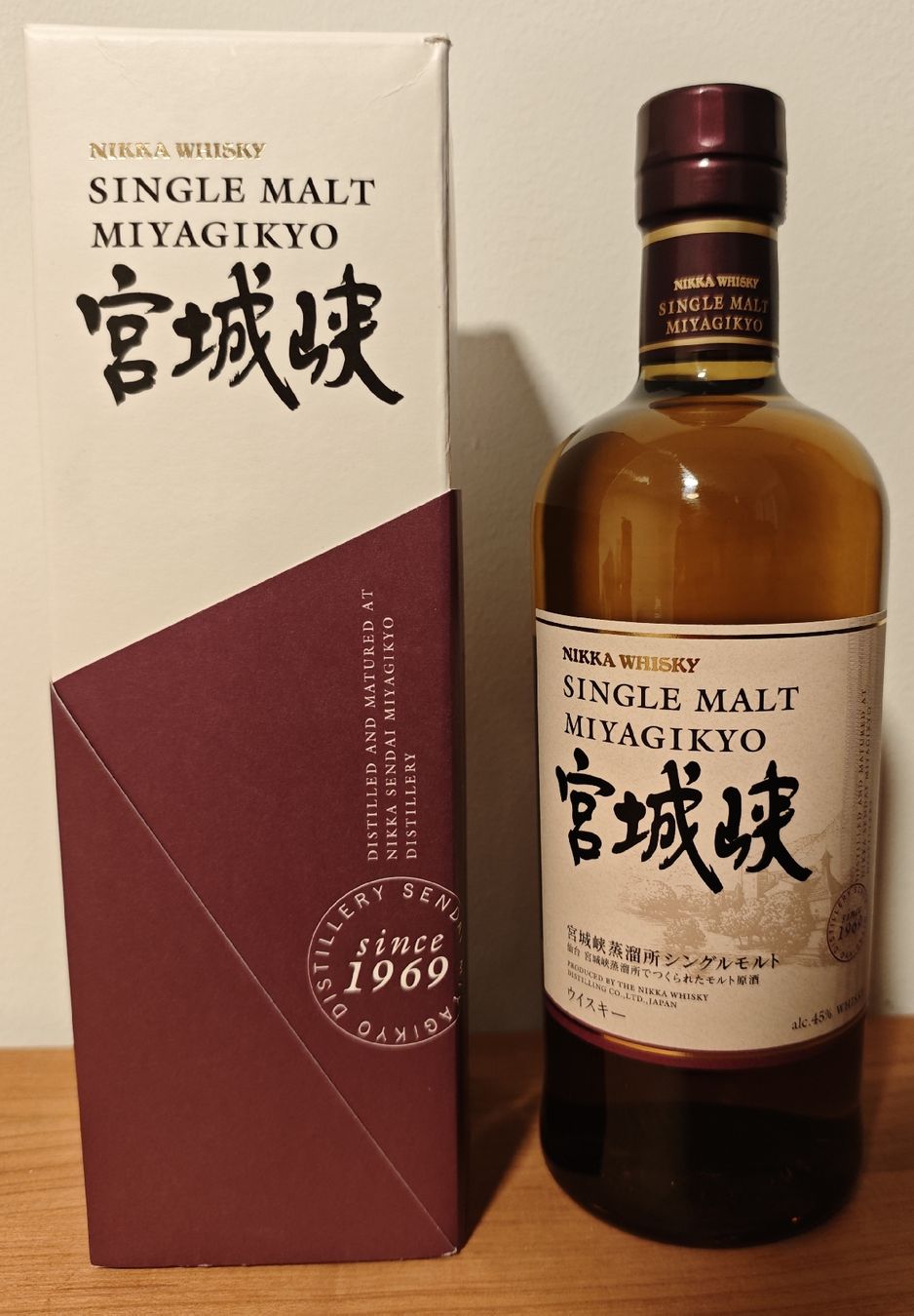 Nikka Spiritueux: Single Malt Miyagikyo – Neuf avec emballage d'origine à Luzern par Enkido