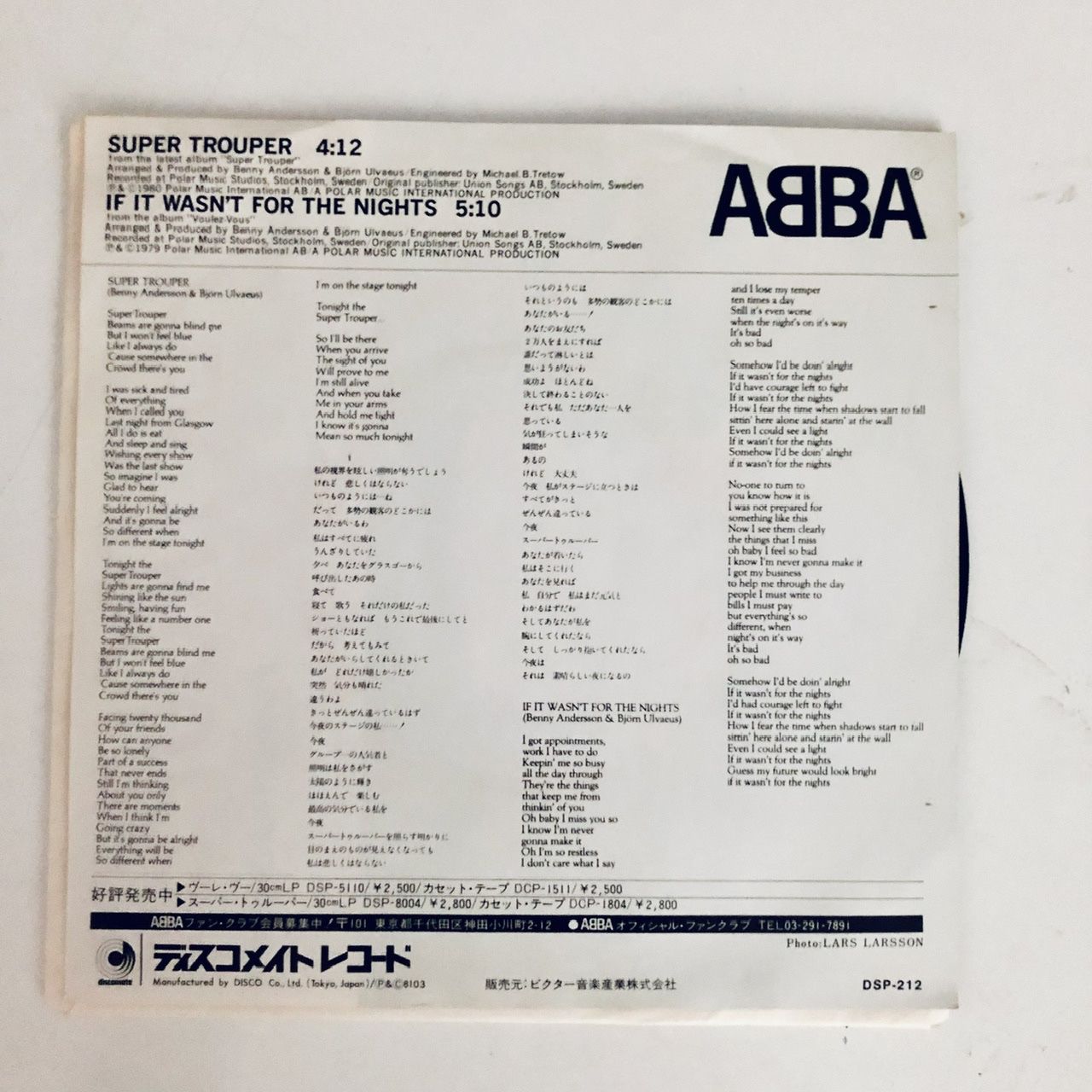 Dischi in vinile: ABBA rare Super Trouper aus Japan Single – Usato da Wettingen venduto da ABBA-Retro 2
