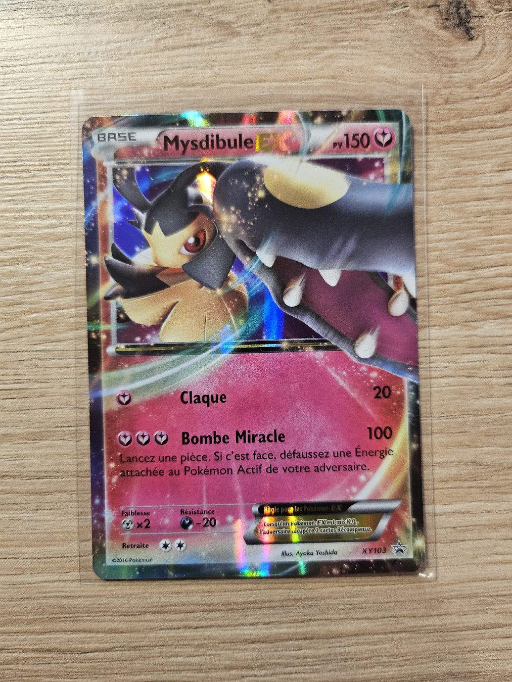 Pokémon Cartes à collectionner: Mysdibule EX FR – D'occasion à Poliez-le-Grand par enz_8vrj