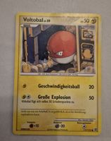 VOLTOBAL 117/132 DIAMOND & PEARL SECRET WONDERS 2008 VINTAGE